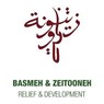 Basmeh and Zaituneh
